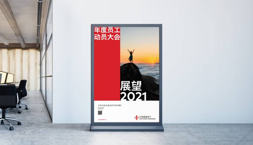 安义县优秀的包装设计工作室