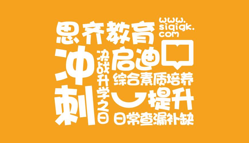 安义县包装设计失去焦点的4个迹象