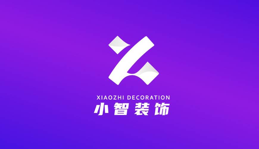 安义县包装设计关于品牌识别的未来探索